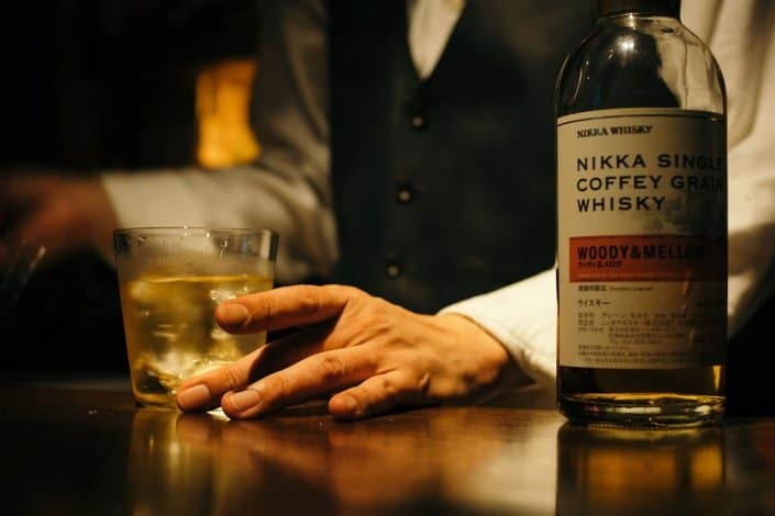 Nikka Bar, Sapporo