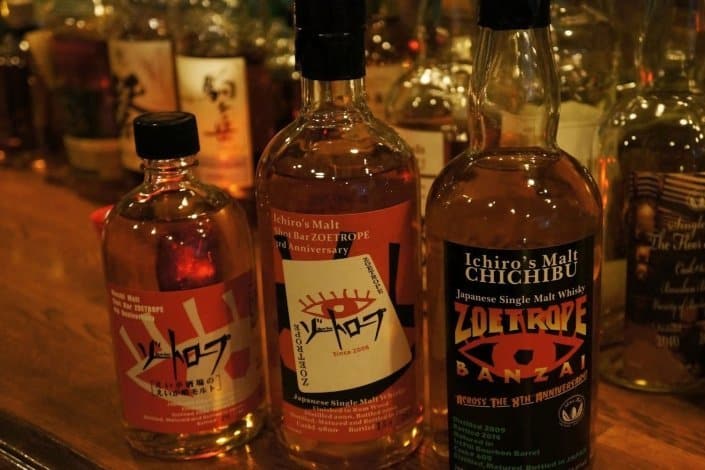 Zoetrope shot bar, Shinjuku