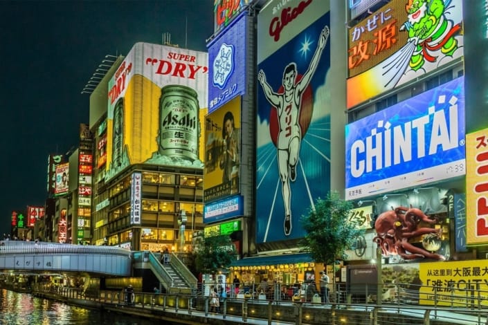 Glico in Dotonbori, Osaka