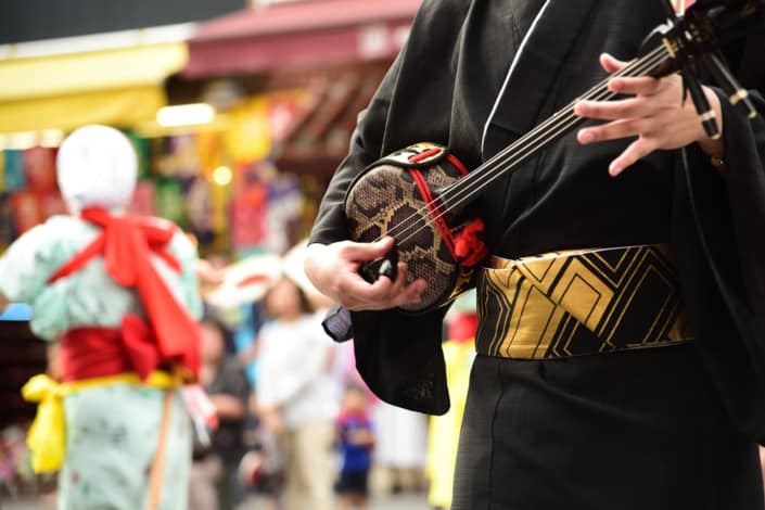 Sanshin performance at wedding, Okinawa