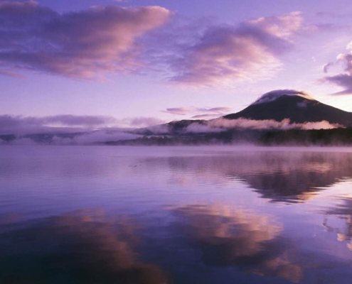 Akan Mashu National Park
