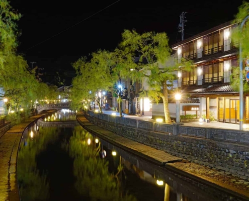 Kinosaki Onsen