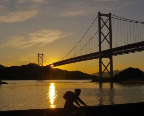 The Shimanami Kaido