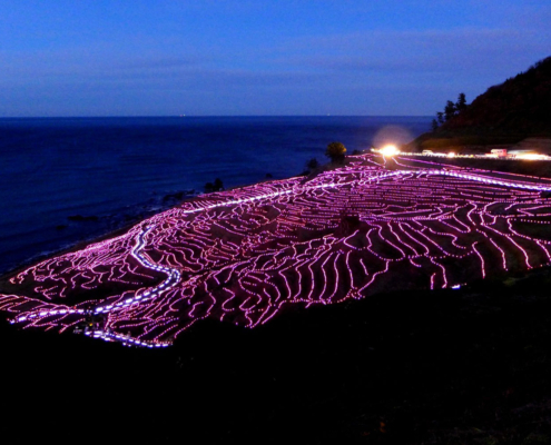 Shiroyone Senmaida, Ishikawa