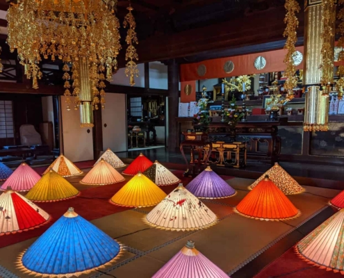 Biwako Biennale